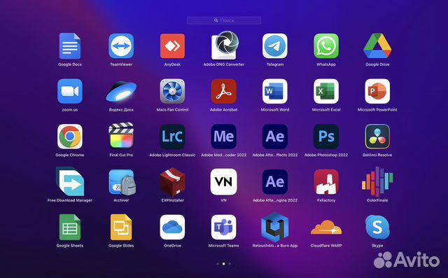 Удаленная установка программ на Mac OS и Windows