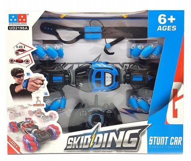 Хайпер Управление жестами + пульт