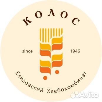 Товаровед