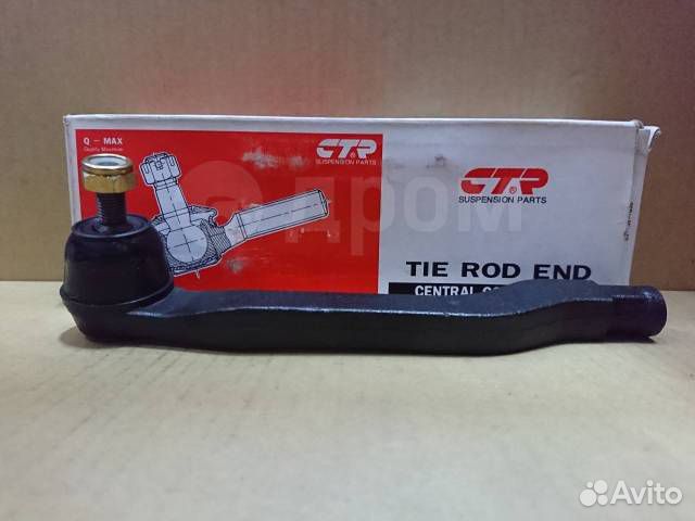 Наконечники рулевые Honda R+L (avancier +accord)