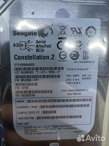 Жд Fujitsu (Seagate) SAS 2,5