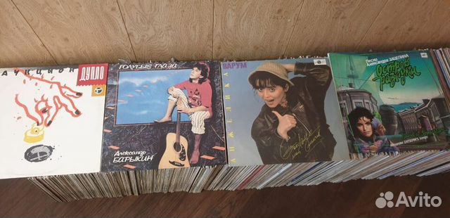 Коллекция советских исполнителей №1 90шт винил