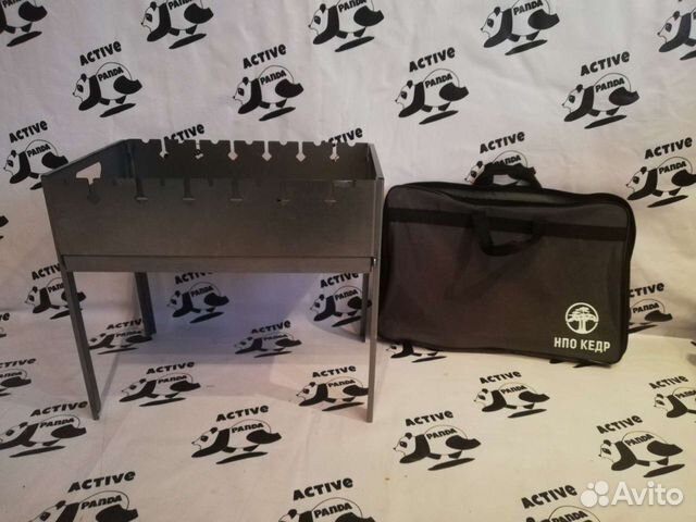 Складной мангал