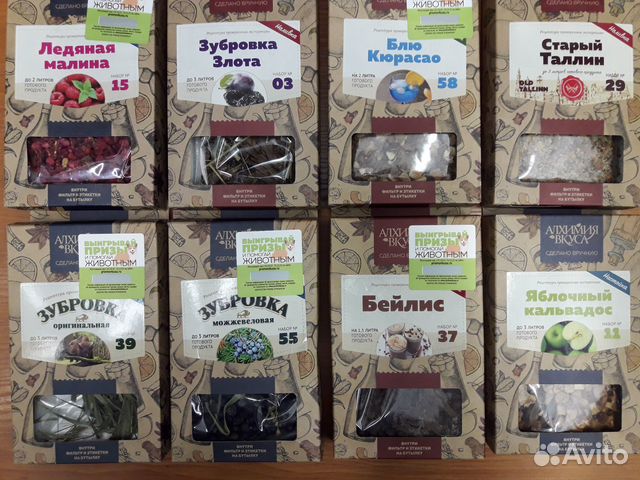 Наборы для настоек (Егермейстер, Бейлис, и т.д.)