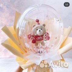 Крафтовые букеты из шаров с доставкой