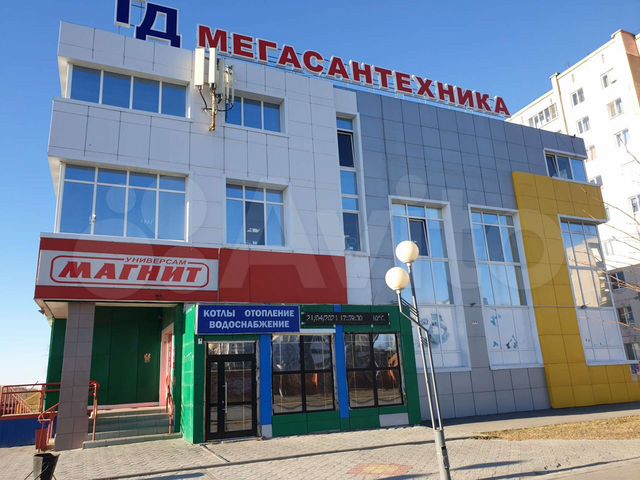 Свободного назначения, 1650 м²