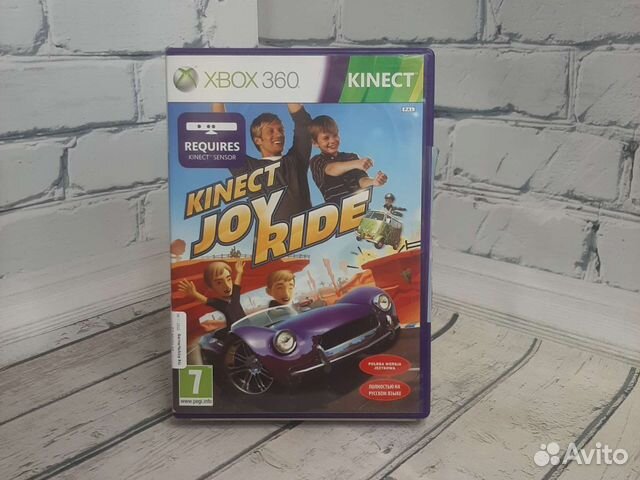 Kinect joy ride(Xbox 360)