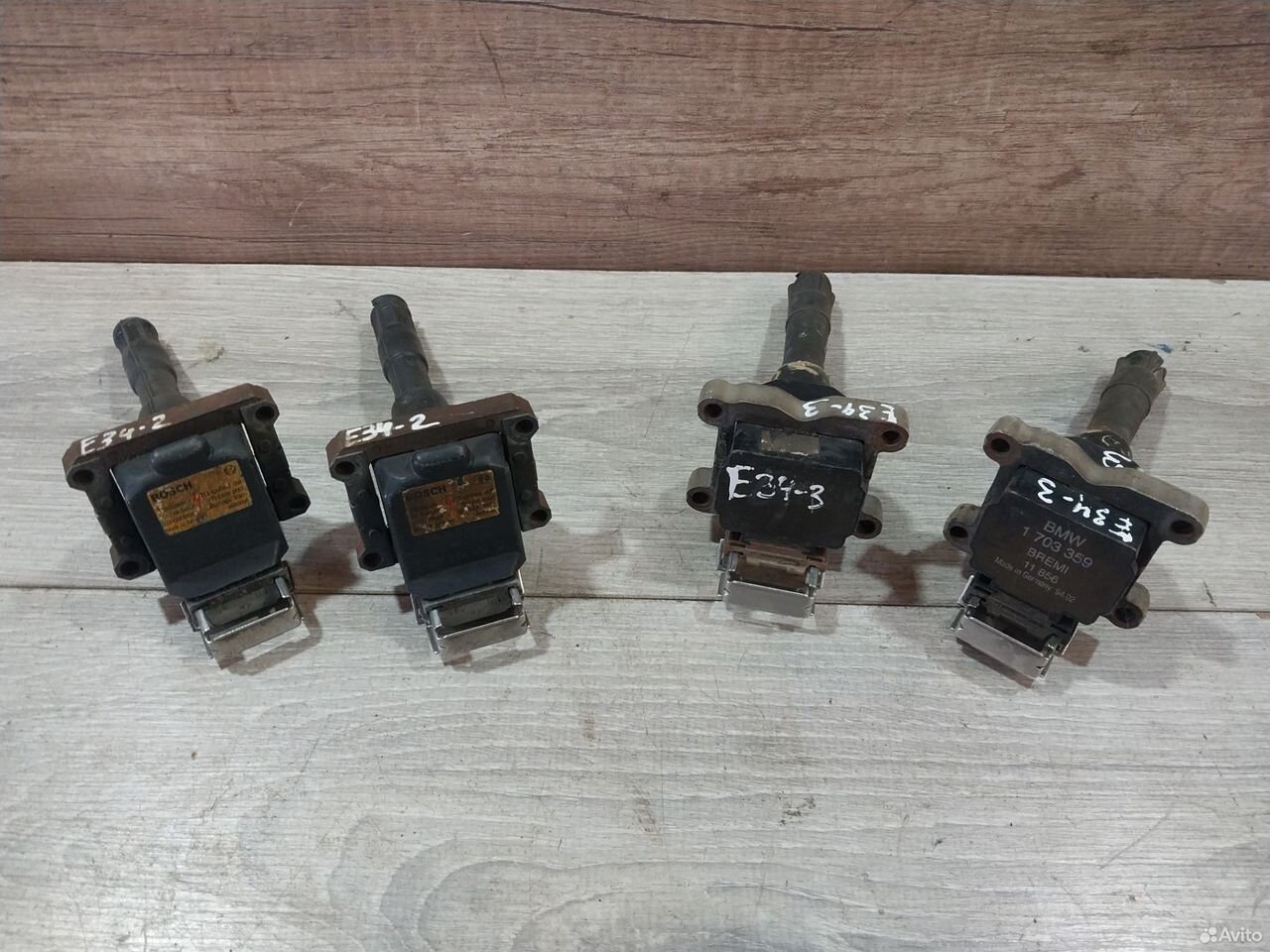 Катушка зажигания бмв М50 Е34 Е36