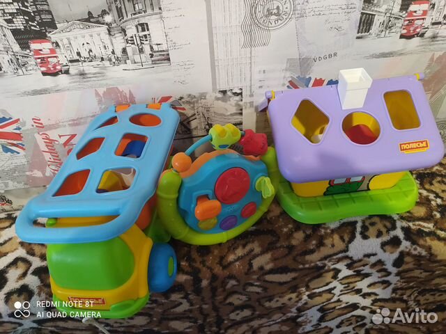 Развивающий игры