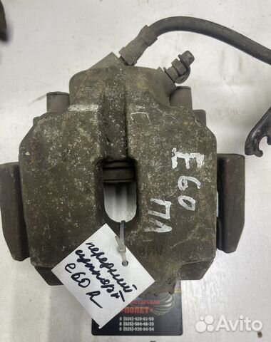 Передний суппорт бмв е60 правый