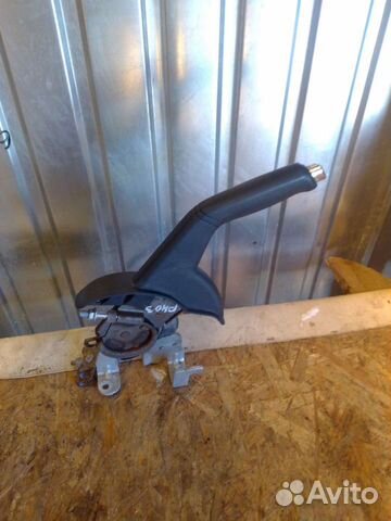 Ручник Kia Rio 3