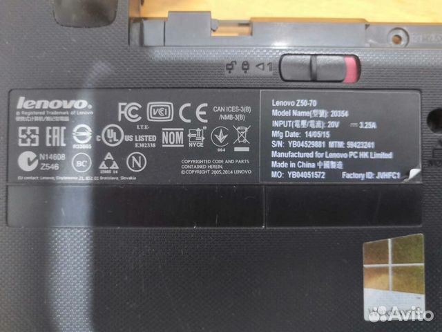Запчасти на lenovo z50-70