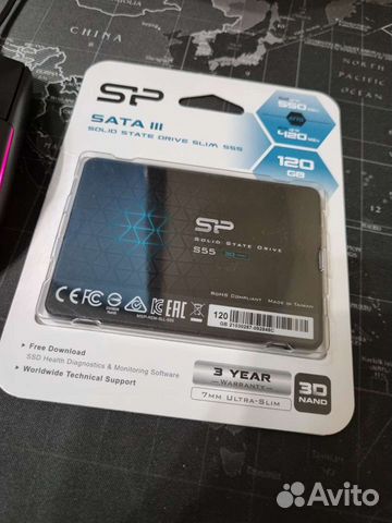 SSD 120GB
