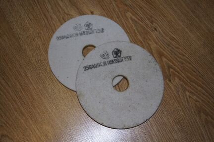 Абразивные круги