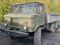 ГАЗ 66, 1980
