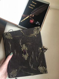 Гримуар Заряженный