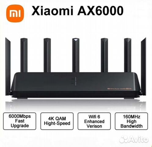 Redmi ax6000 openwrt. Redmi ax6000 openwrt. Redmi ax6000 wifi router. Redmi ax6000 openwrt. Роутер xiaomi 5g.