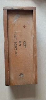 Уровень брусковый 200х0.09 мм