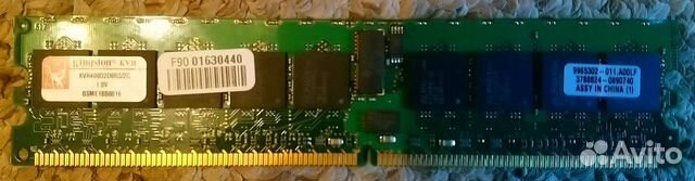 Оперативная память для серверов Kingston 2gb