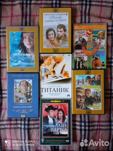 Диски с фильмами