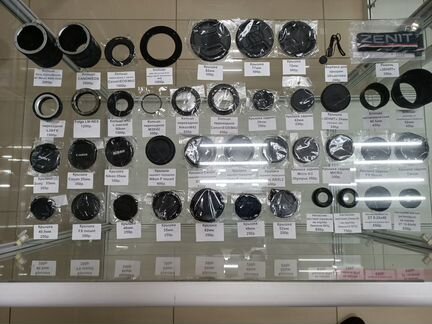 Крышки для объективов,бленды,кольца,ремень зенит