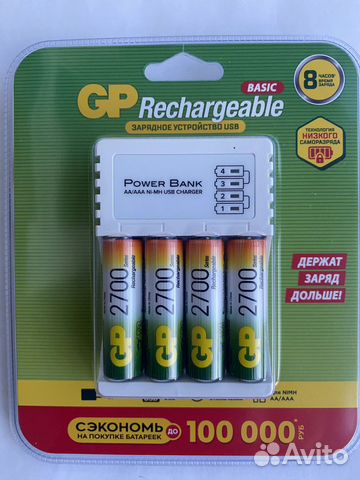 Аккумуляторы GP