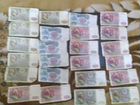 24 банкноты 1991-92 годов