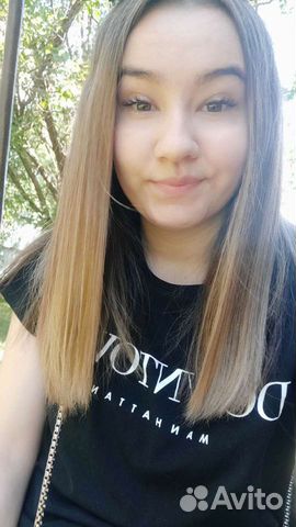 Репетитор по немецкому языку