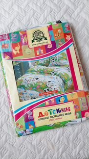 Детский комплект постельного белья