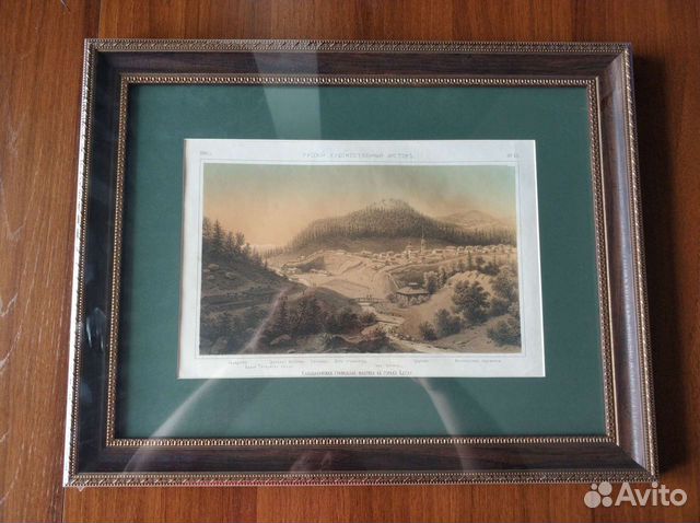 Литография 