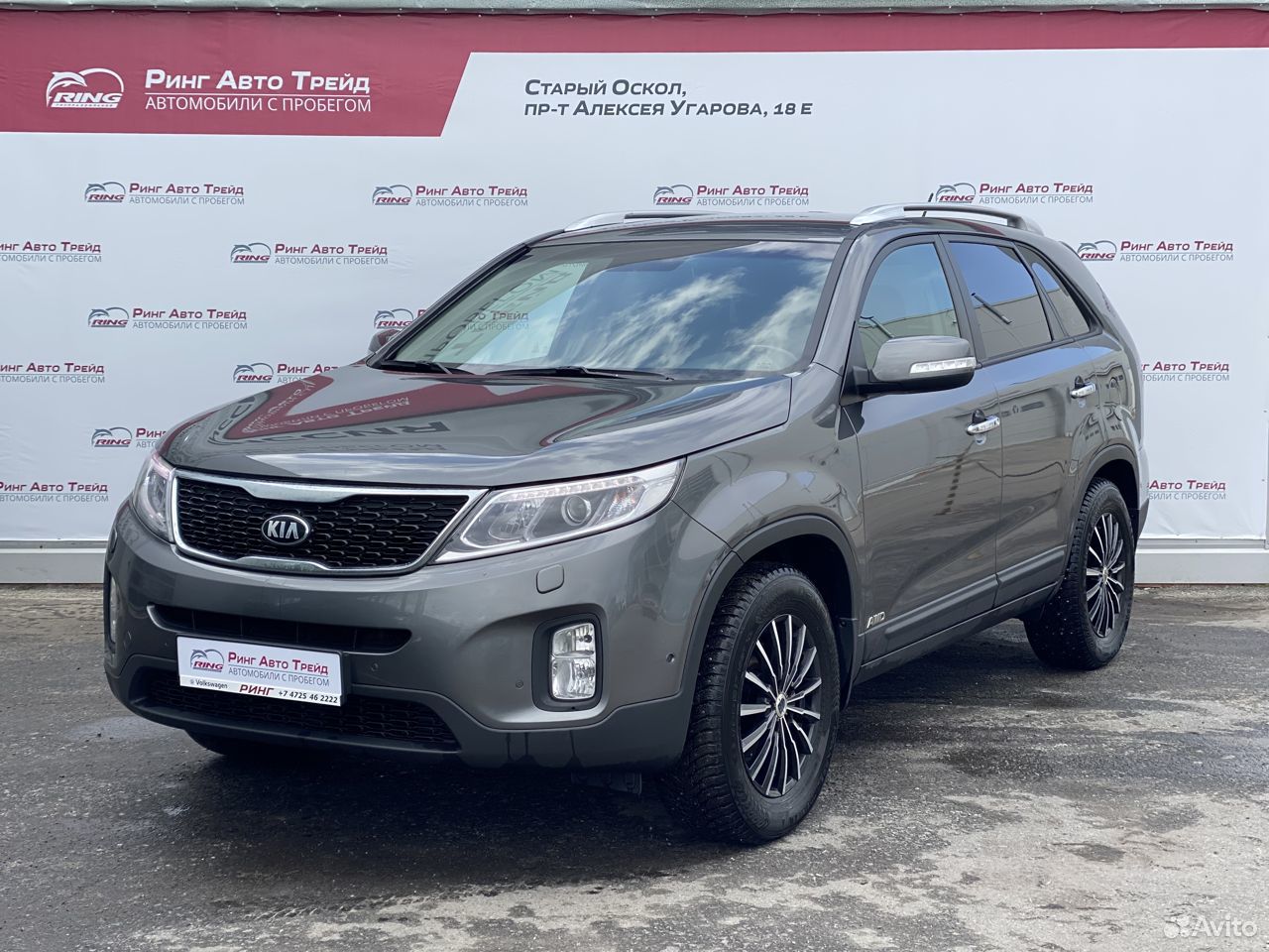 ринг авто старый оскол с пробегом