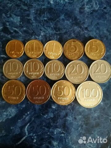 Набор монет 1992 г