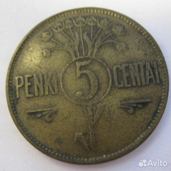 Авито литва. 5 PENKI Cental 5 литов 1925 цена.