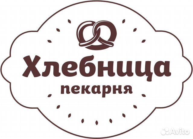 Кухонный работник