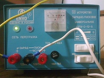 Узпу с 12 9 схема электрическая принципиальная