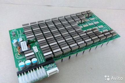 Хеш платы бу