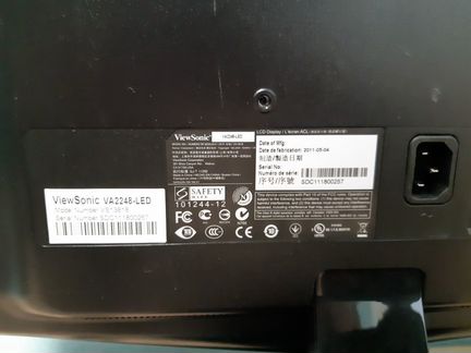 Монитор Viewsonic