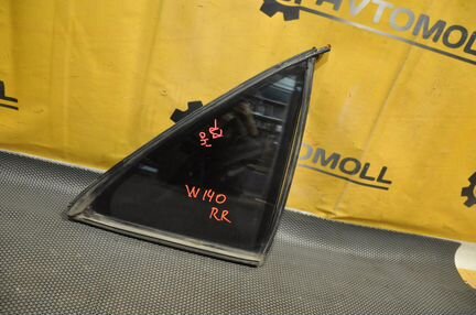 Форточка двери задняя правая mercedes-benz S-cla