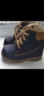 Ботинки Happy Step