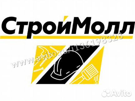 Компрессор (объем 200 Л)