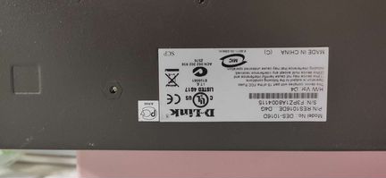 Коммутатор d link