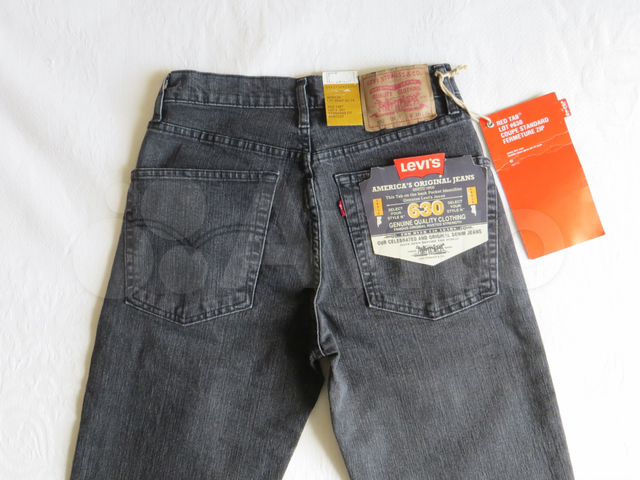 levis 507 women's