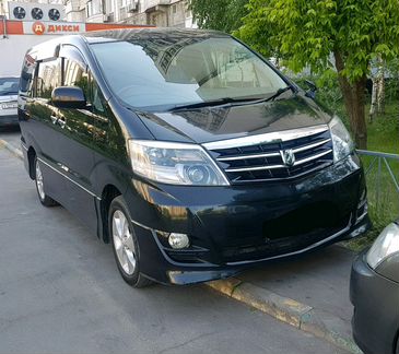 Трансфер, аренда микроавтобуса, перевозки