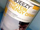 Squeezy protein energy drink