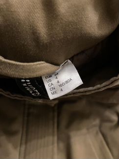 Парка H&M
