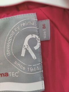 Зимний комбинезон Reima 86