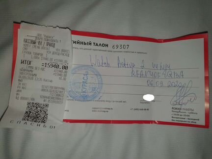 Умные часы Samsung Galaxy Watch Active2 алюминий 4