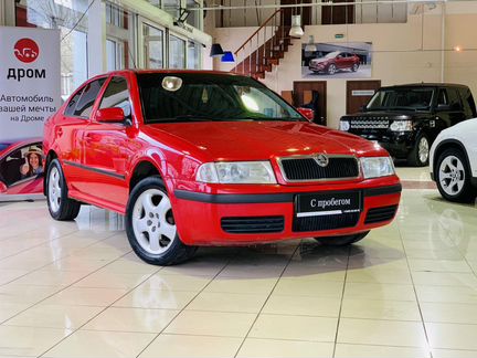 Skoda Octavia 1.4 МТ, 2008, 147 000 км