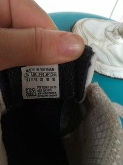 Детские кроссовки adidas