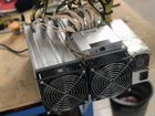 Asic antminer s9 / s9dual